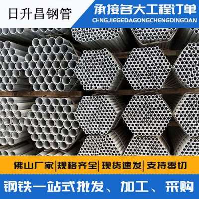 徐汇声测管桩基现场检测技术规定