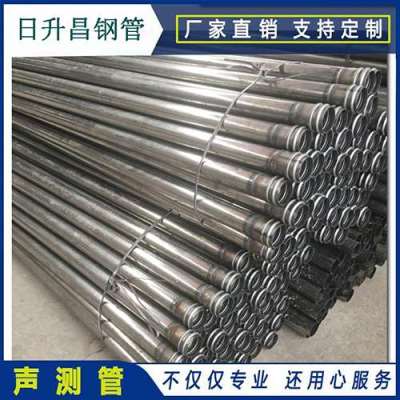 徐汇声测管理论重量计算