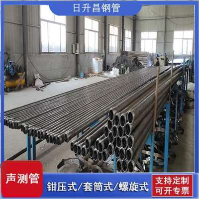 徐汇声测管连接方式你会选哪种