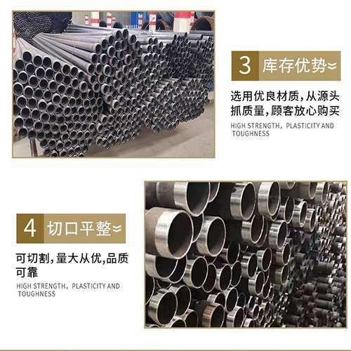徐汇声测管用于灌浆和工程施工的注意事项