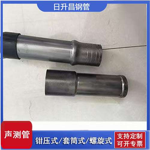 徐汇声测管检测前准备工作有哪些