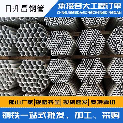 徐汇声测管的性能检测试验