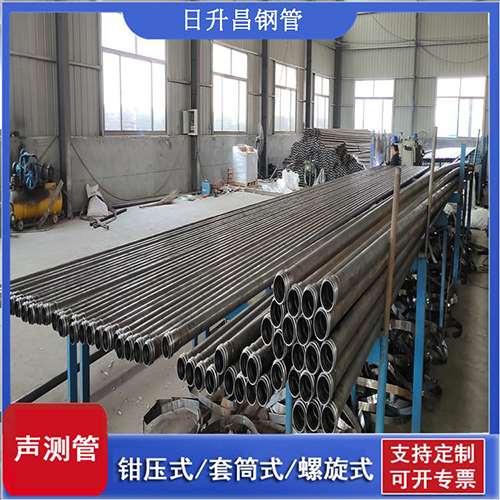 徐汇50声测管材质是无缝钢管吗?
